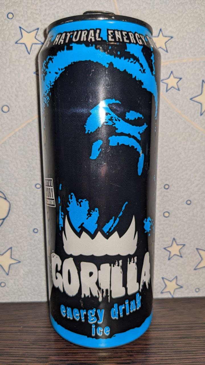Gorilla — вид спереди
