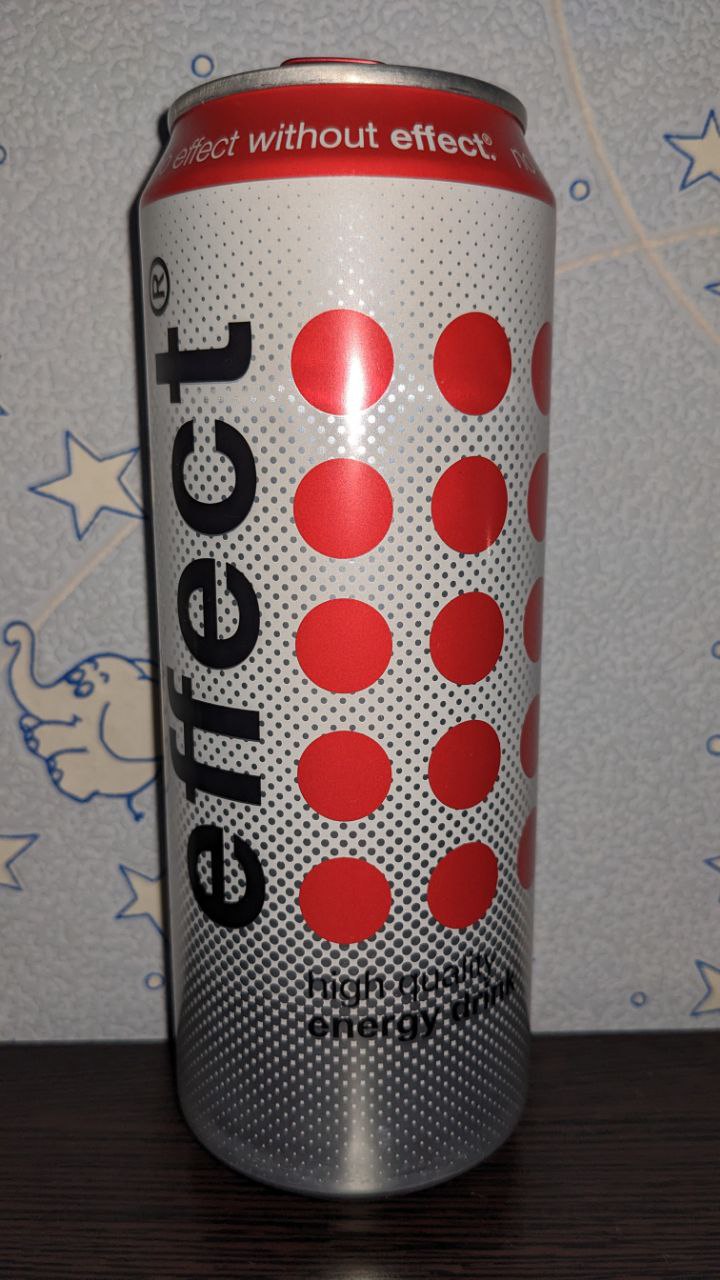 Effect — вид спереди