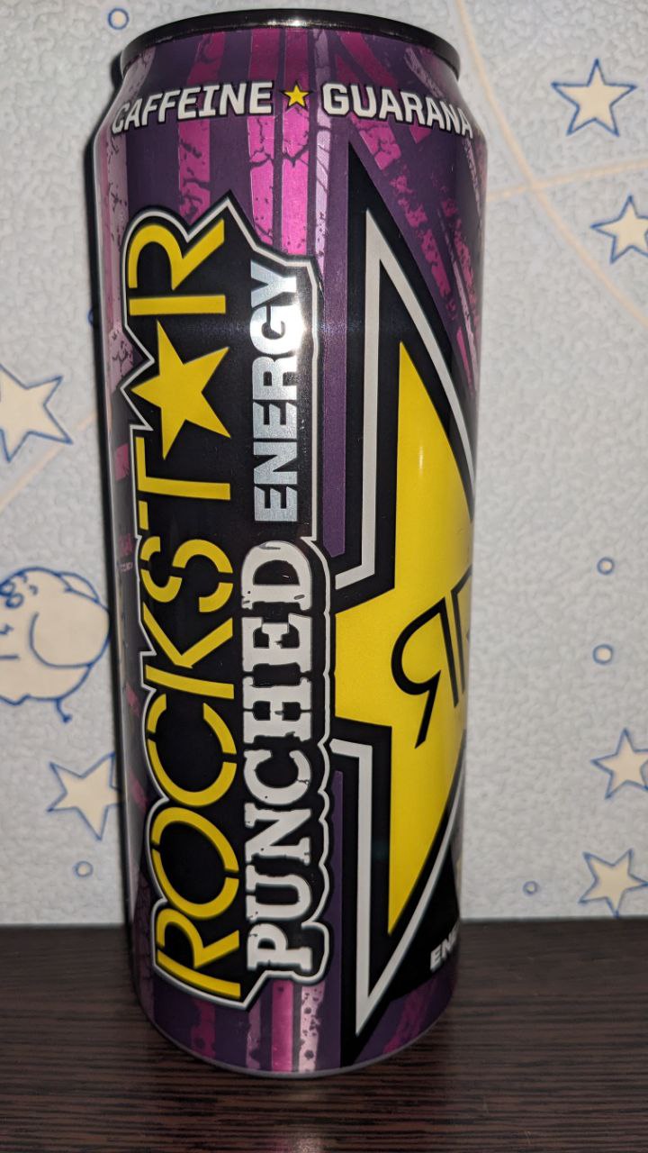 Rockstar — вид спереди