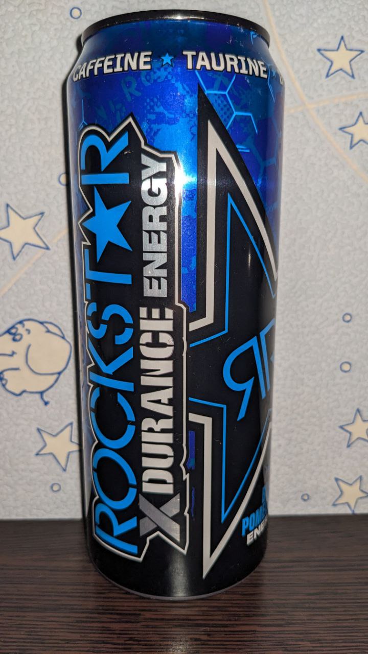 Rockstar — вид спереди
