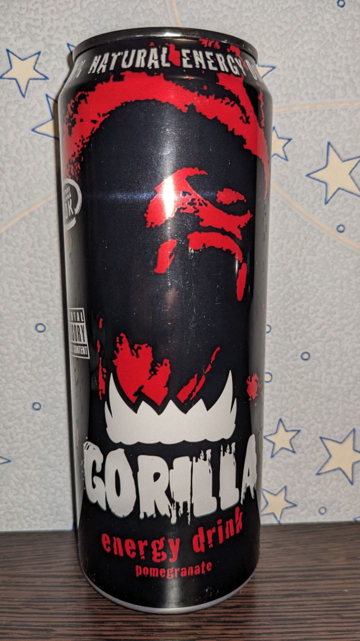 Gorilla — вид спереди