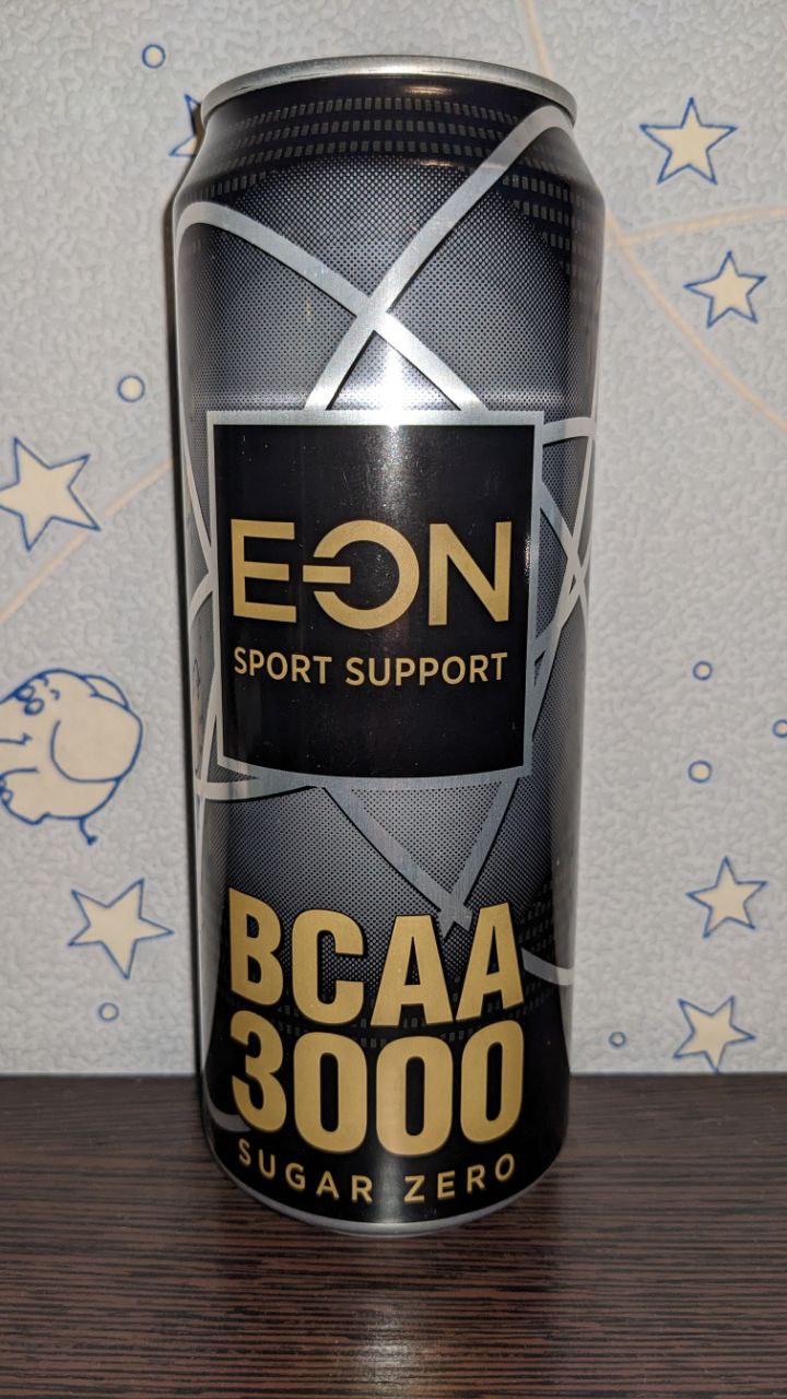 EON — вид спереди