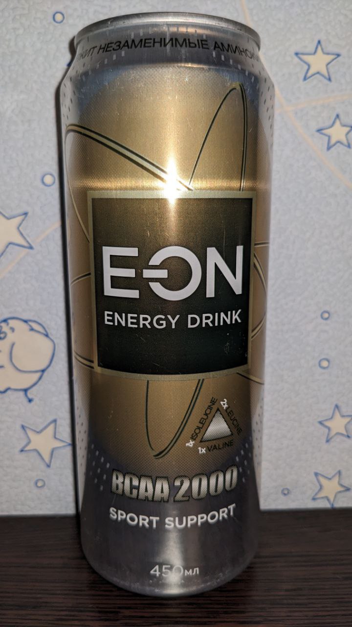 EON — вид спереди