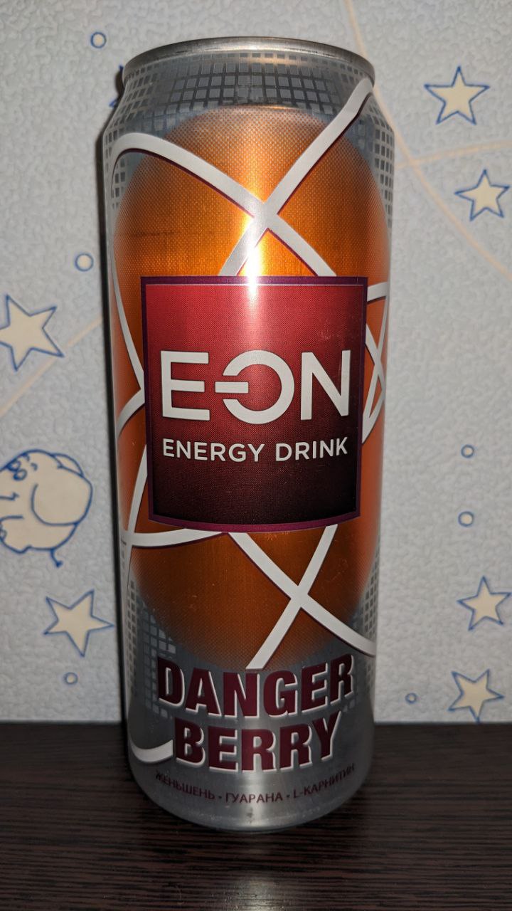 EON — вид спереди