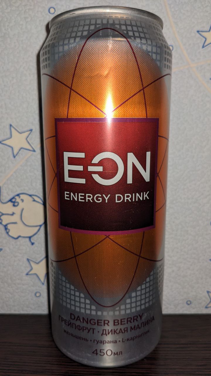 EON — вид спереди
