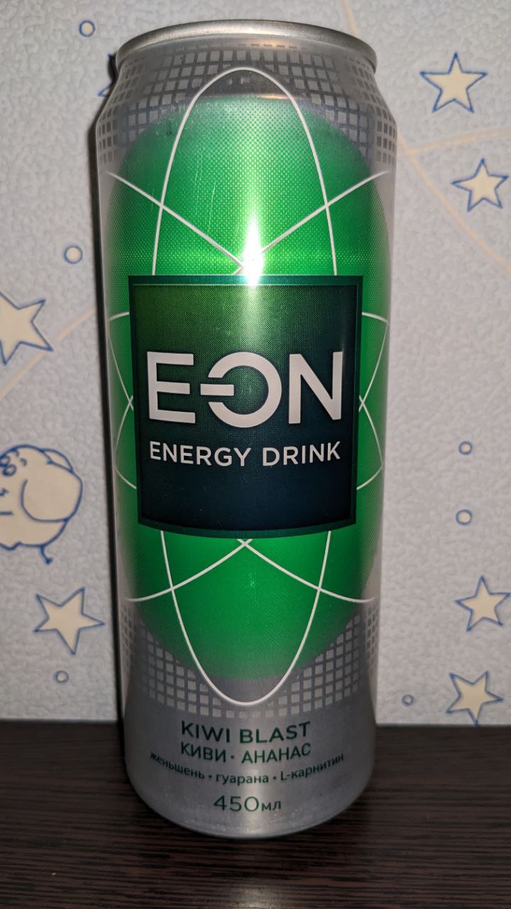EON — вид спереди