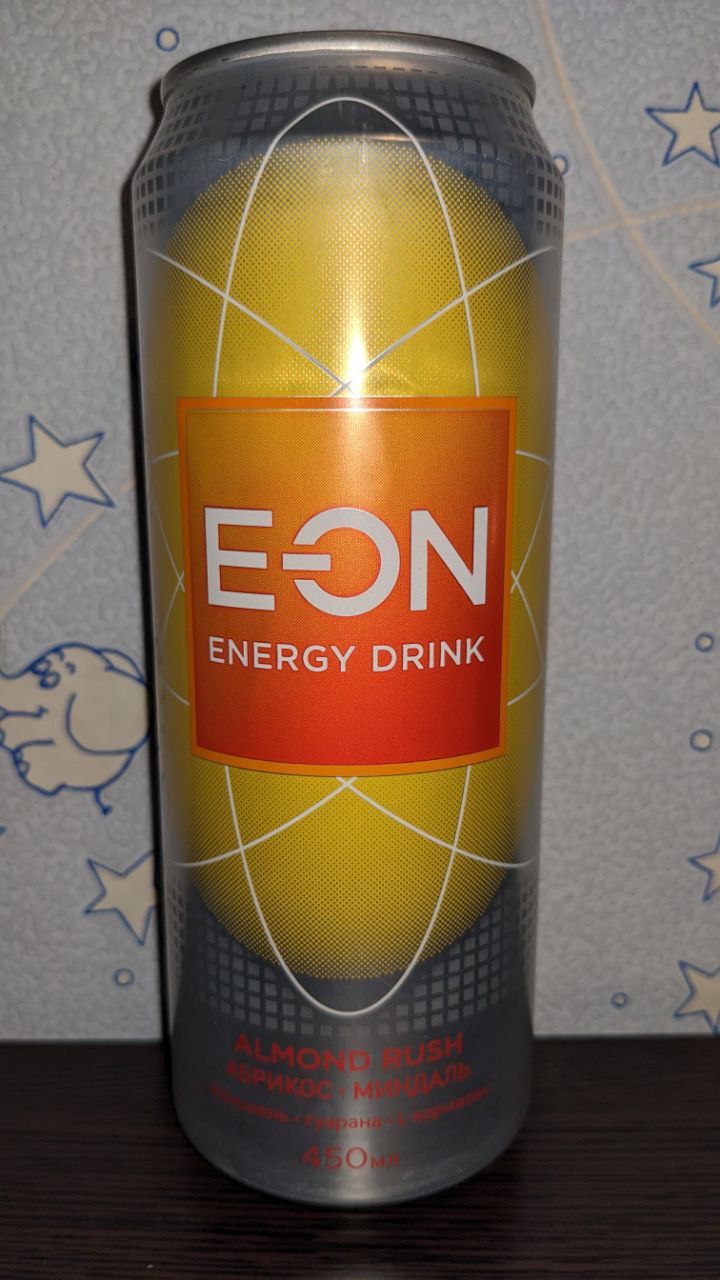 EON — вид спереди