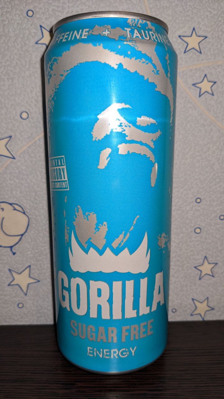 Gorilla — вид спереди