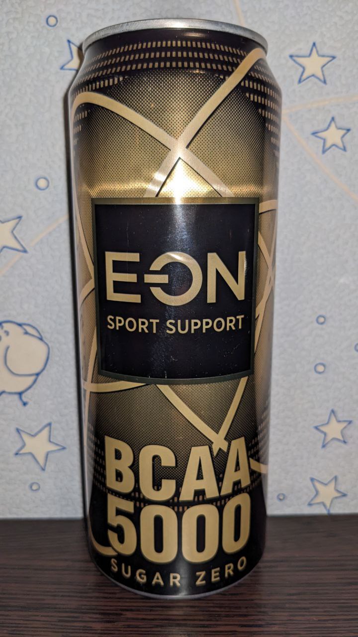 EON — вид спереди
