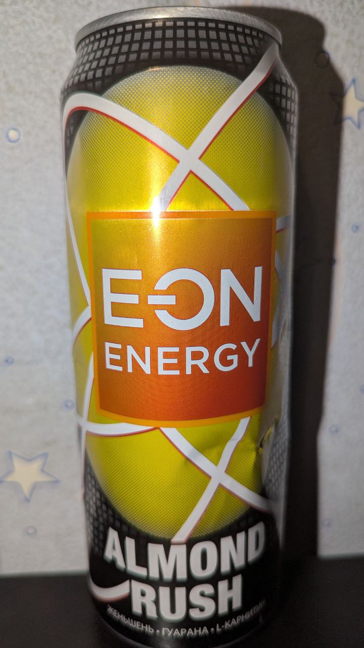 EON — вид спереди