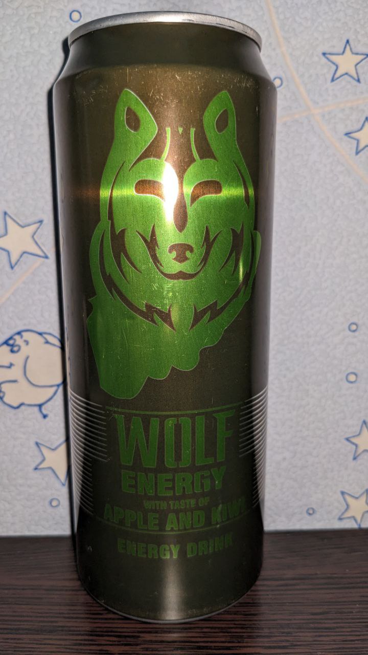 Wolf energy — вид спереди
