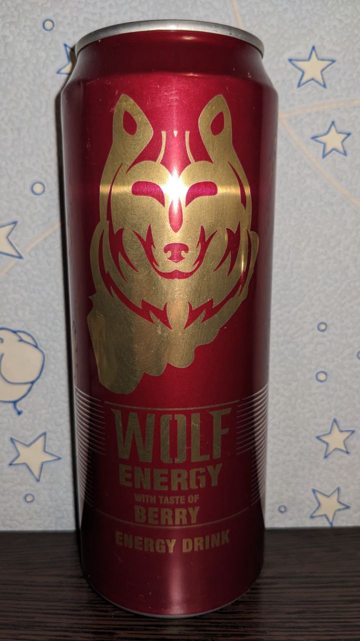 Wolf energy — вид спереди