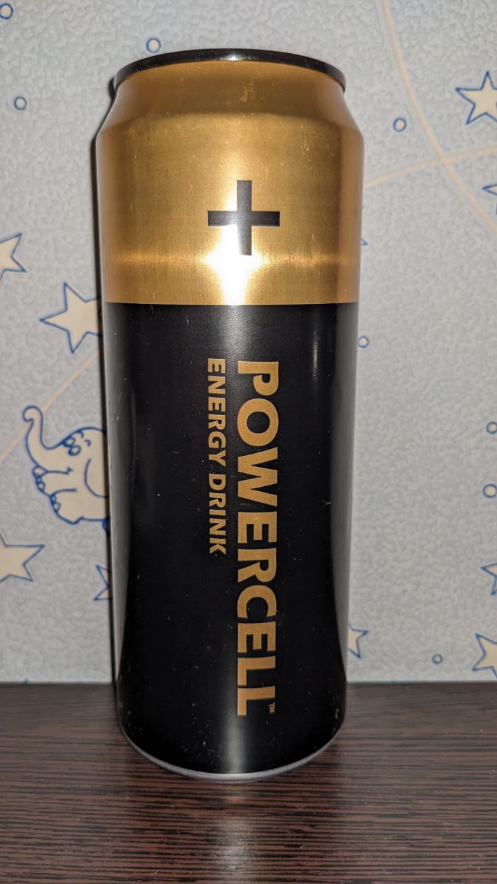 Powercell — вид спереди