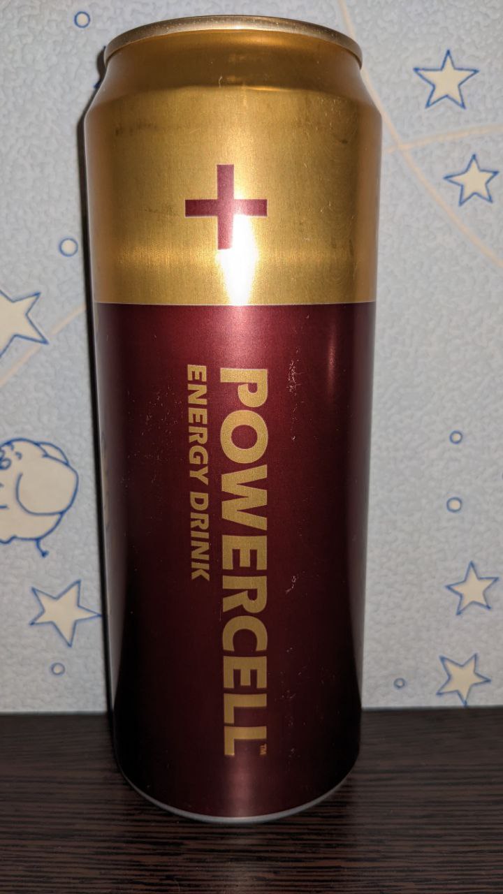 Powercell — вид спереди