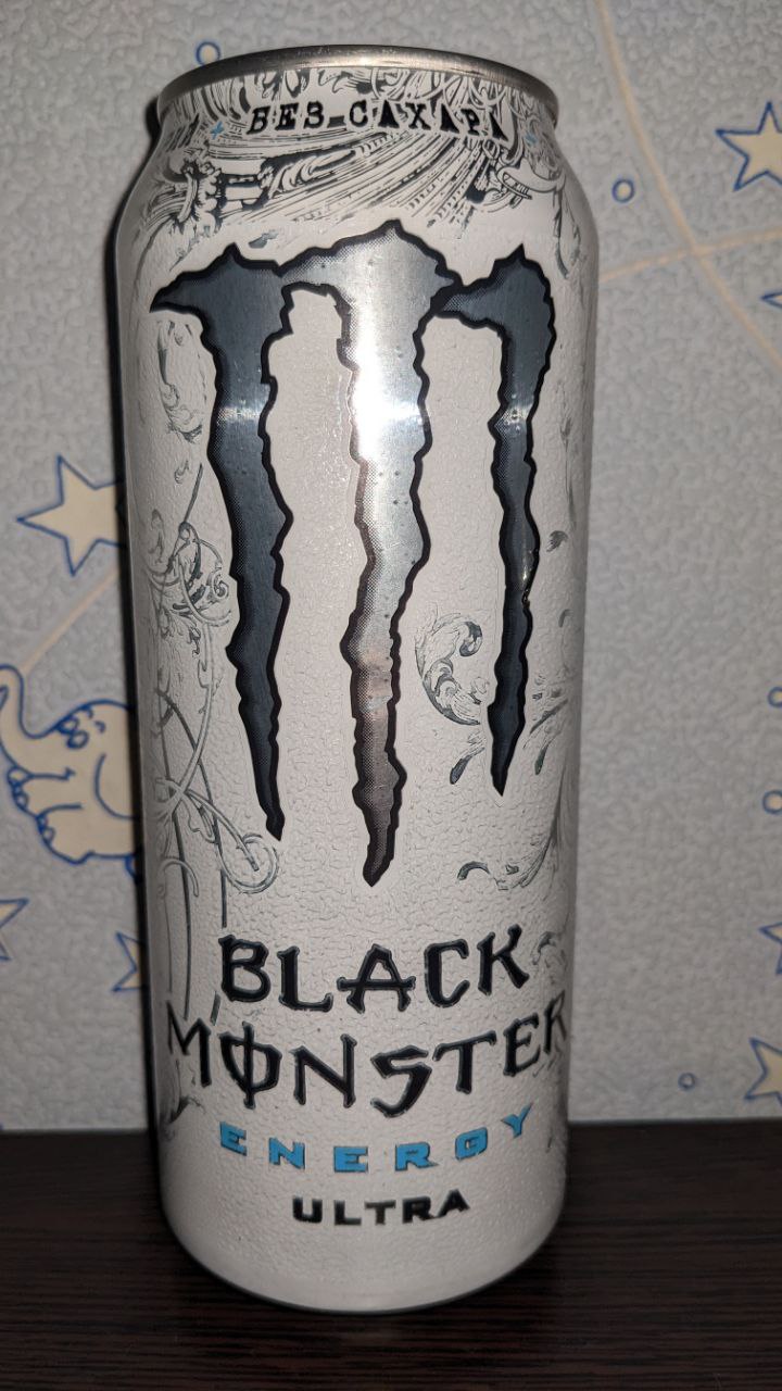 Black monster — вид спереди