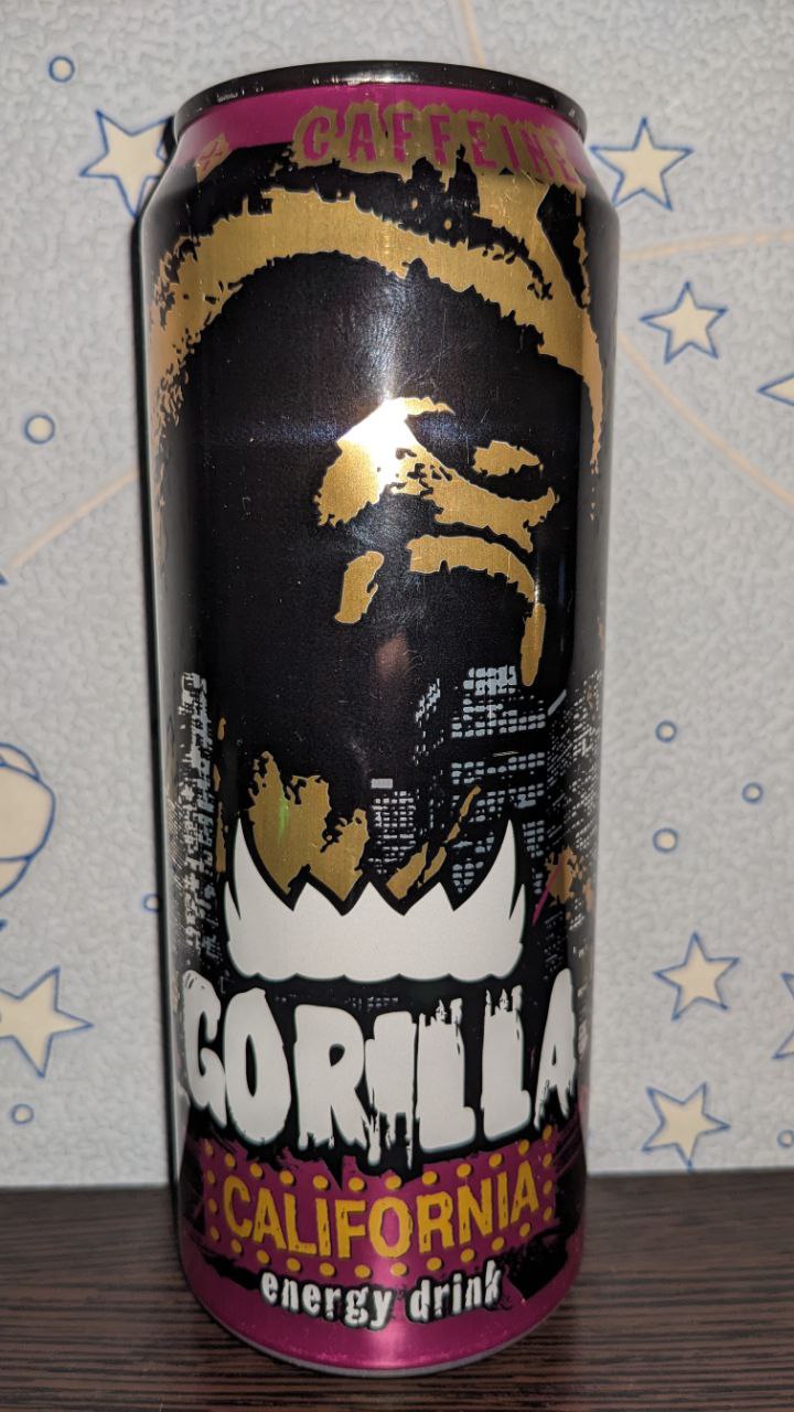 Gorilla — вид спереди