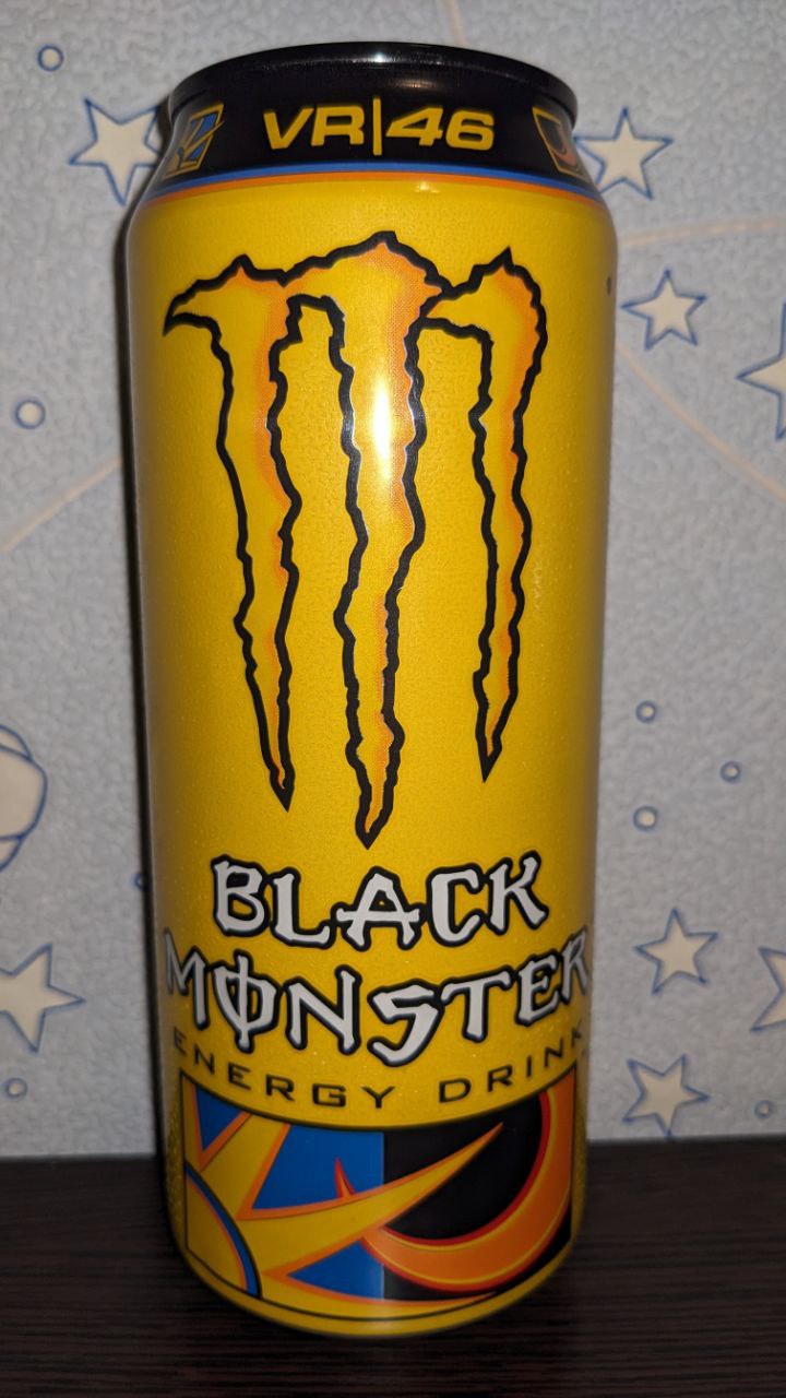 Black monster — вид спереди