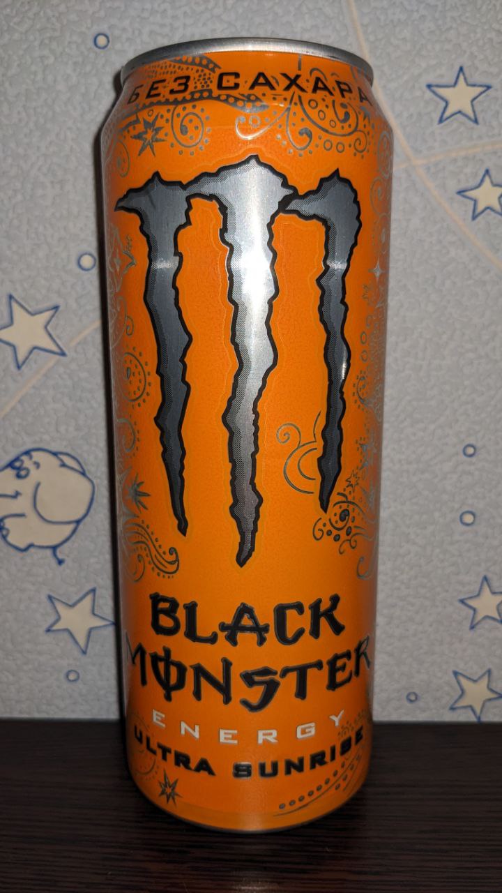 Black monster — вид спереди