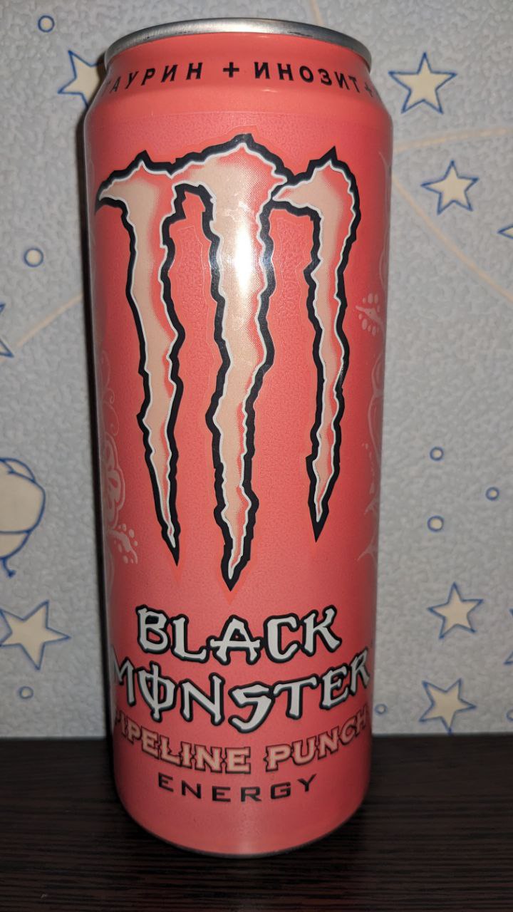 Black monster — вид спереди