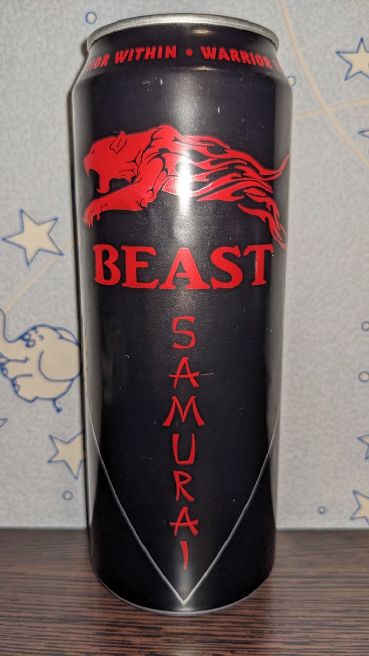 Beast — вид спереди