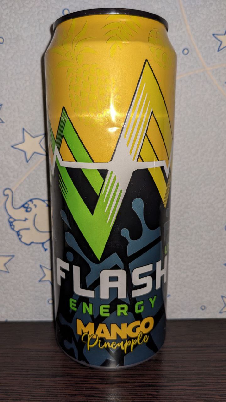 Flash up energy — вид спереди