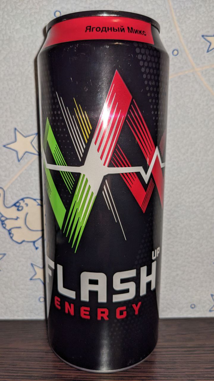 Flash up energy — вид спереди