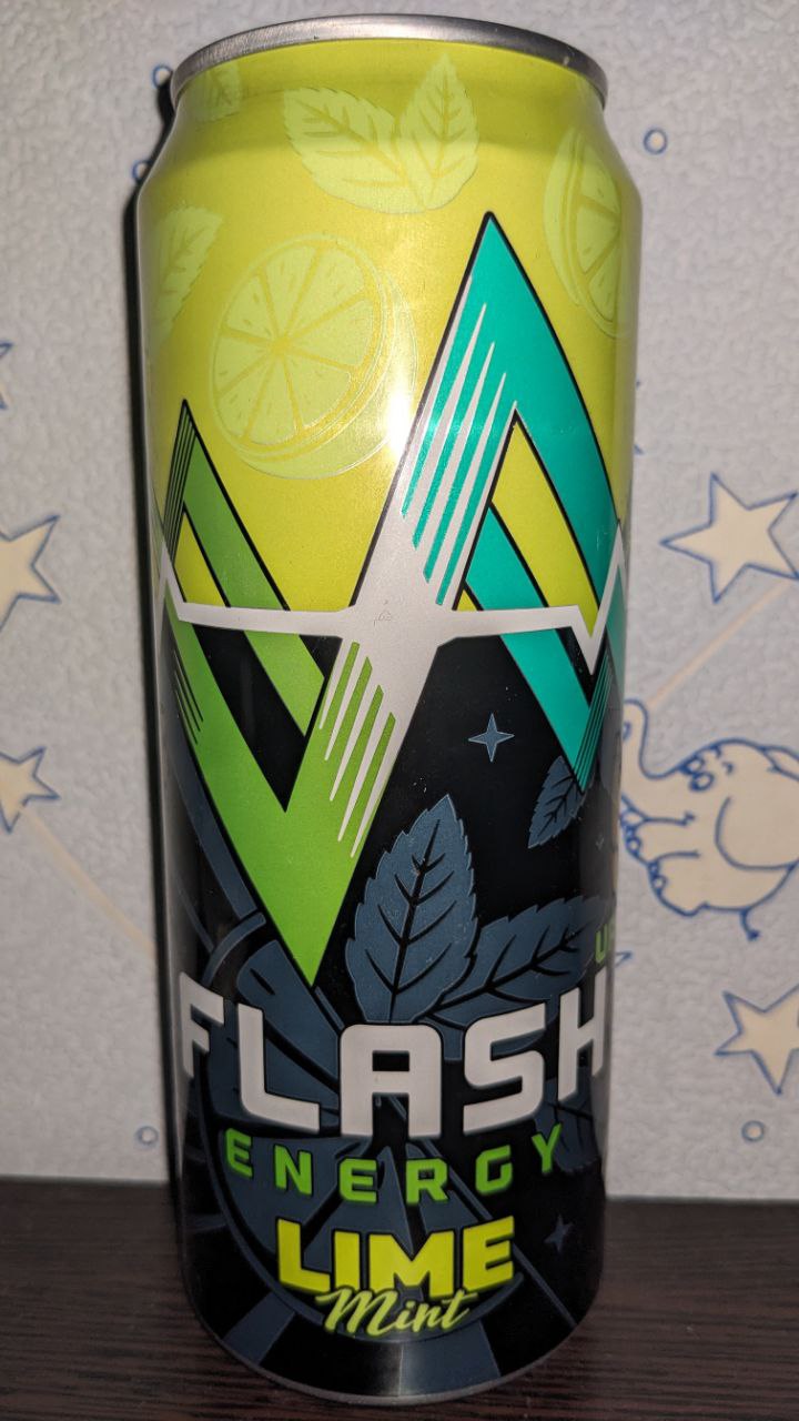 Flash up energy — вид спереди