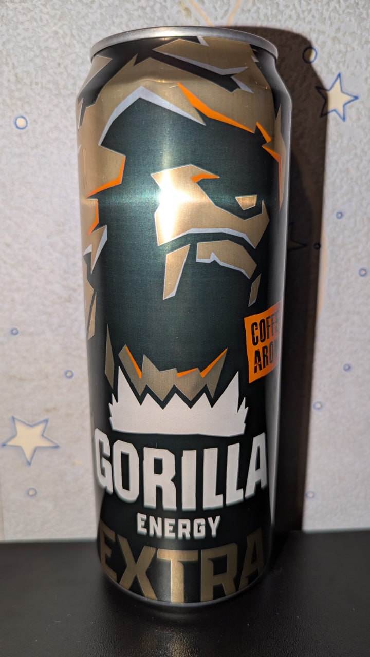 Gorilla — вид спереди
