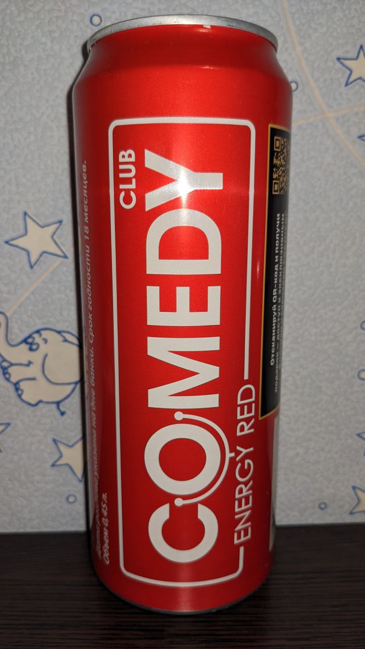 Comedy club — вид спереди