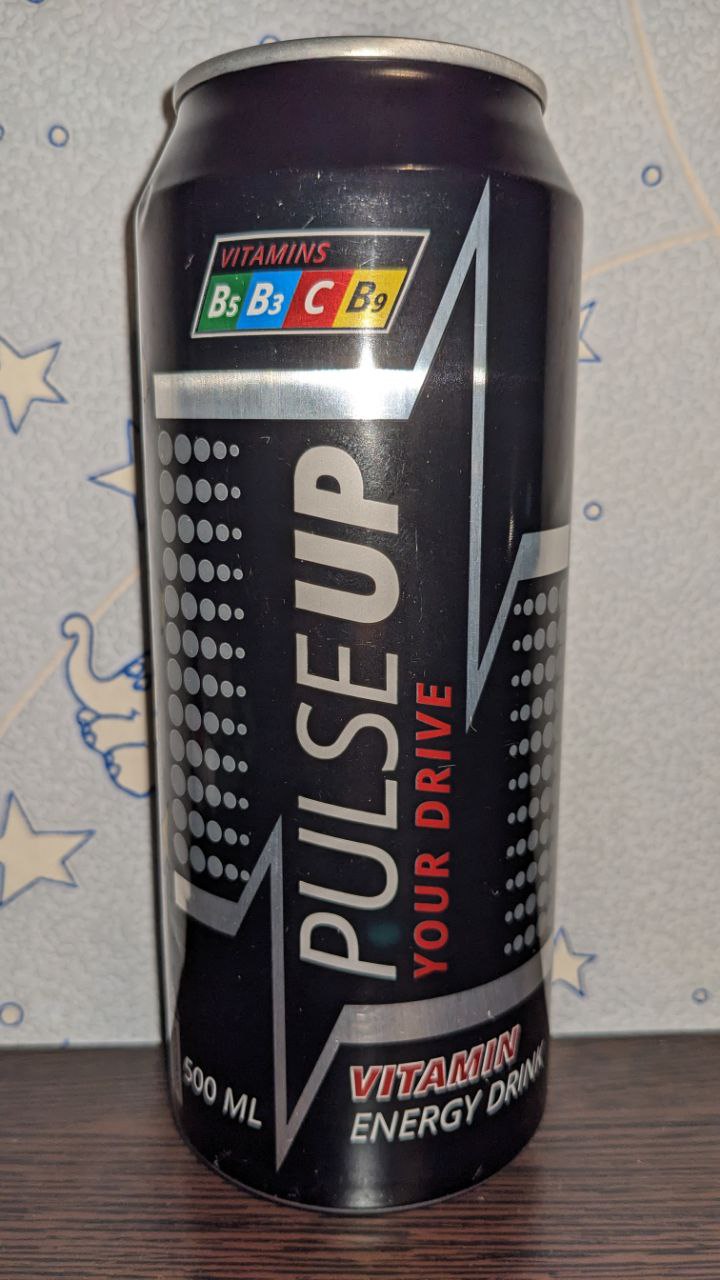 Pulse up — вид спереди