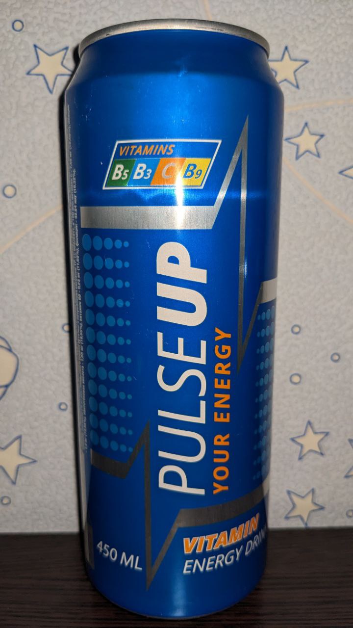 Pulse up — вид спереди