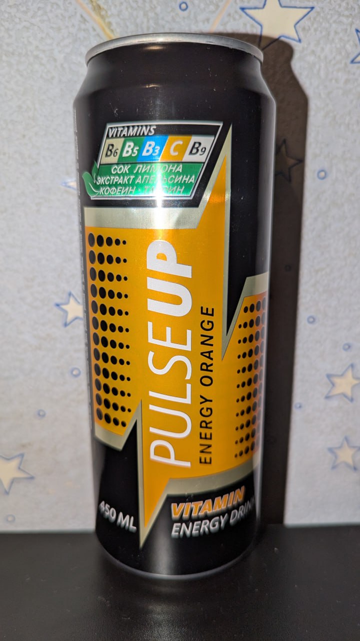 Pulse up — вид спереди