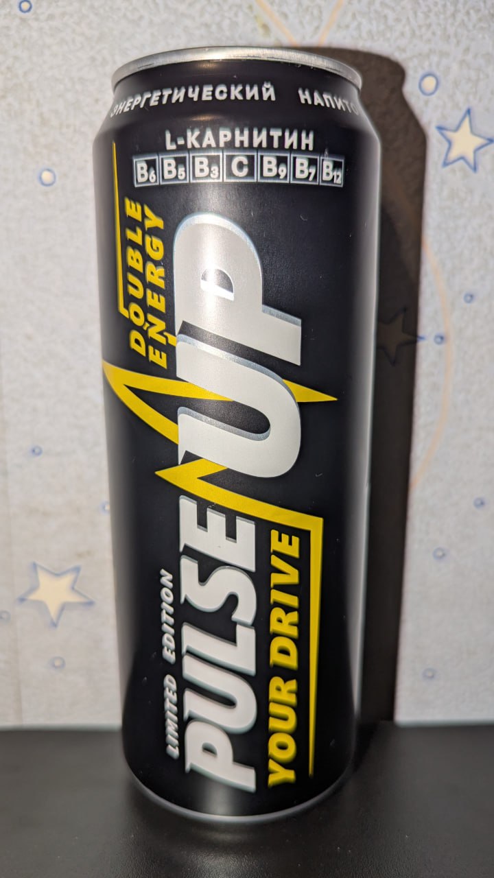 Pulse up — вид спереди