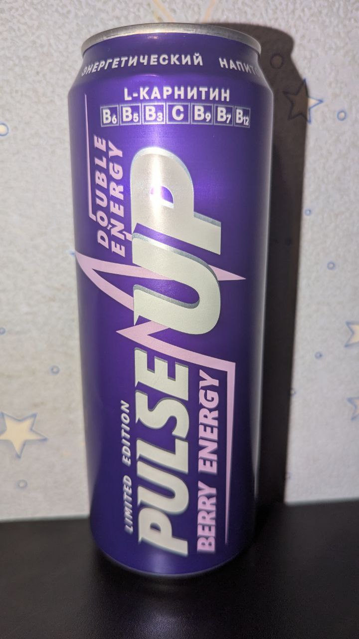 Pulse up — вид спереди