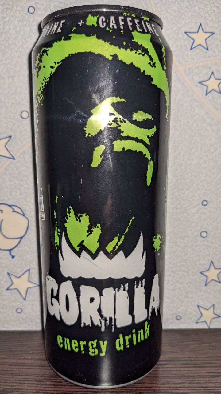 Gorilla — вид спереди