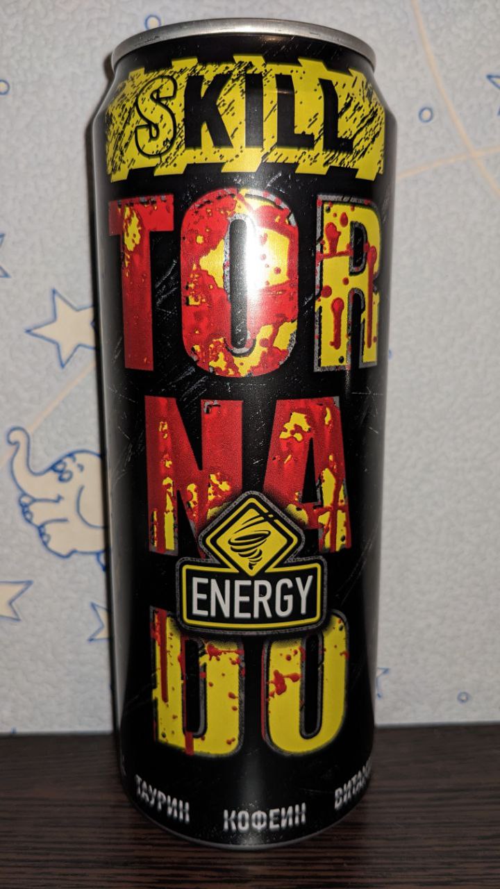 Tornado energy — вид спереди