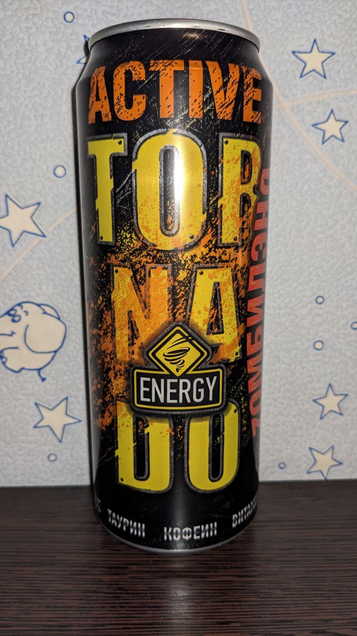 Tornado energy — вид спереди