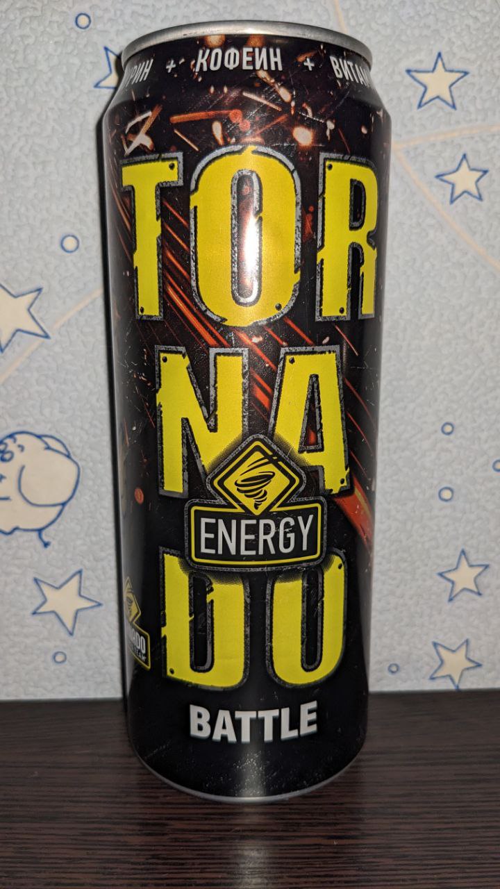 Tornado energy — вид спереди