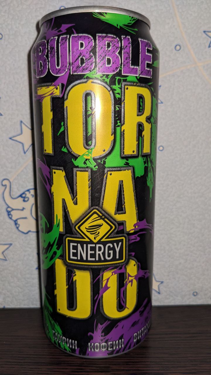 Tornado energy — вид спереди