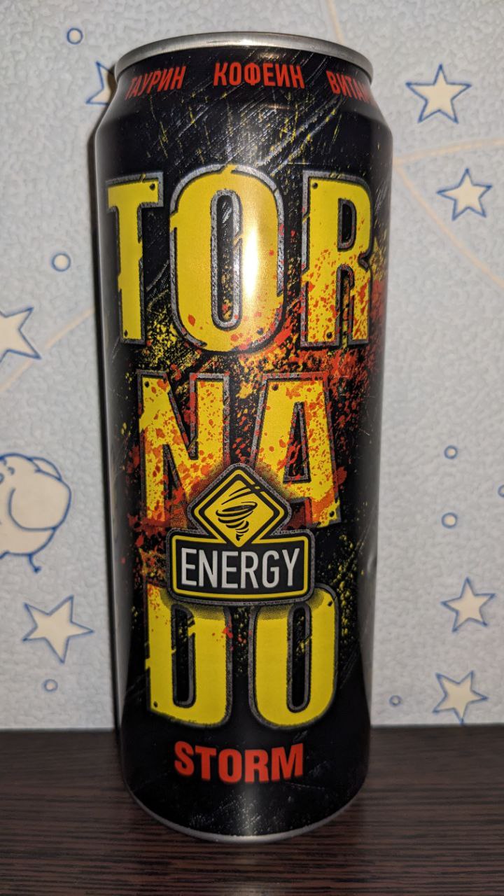Tornado energy — вид спереди