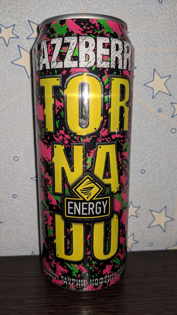Tornado energy — вид спереди