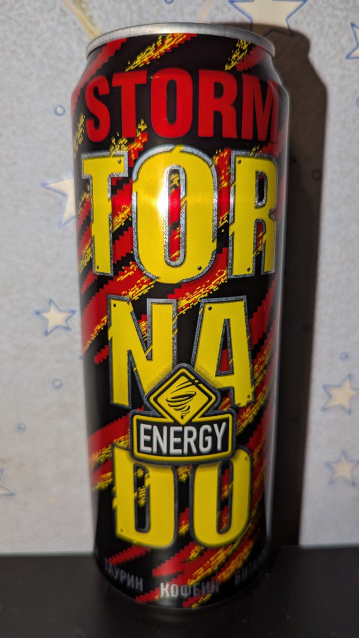 Tornado energy — вид спереди