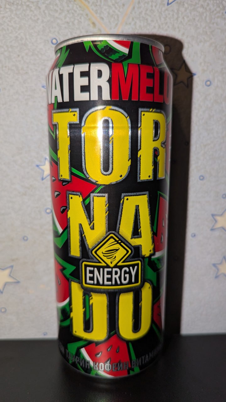 Tornado energy — вид спереди