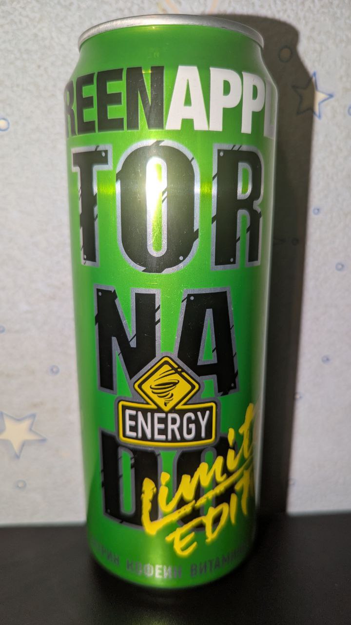 Tornado energy — вид спереди