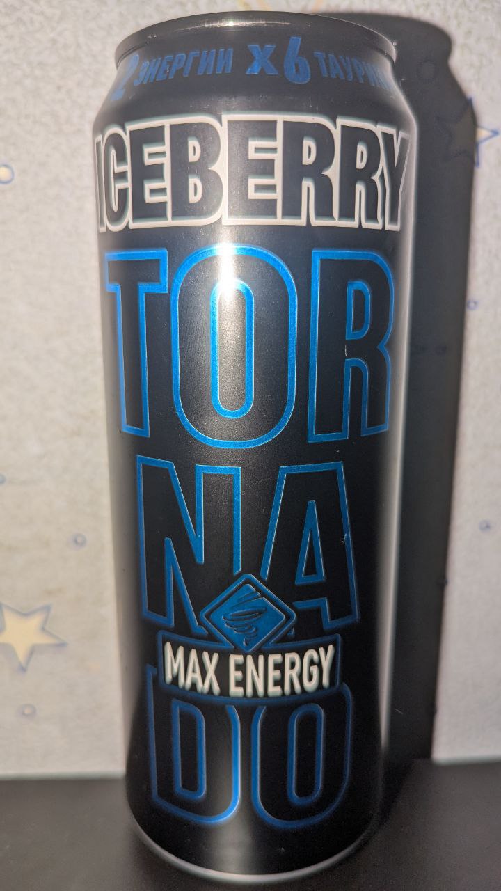 Tornado energy — вид спереди