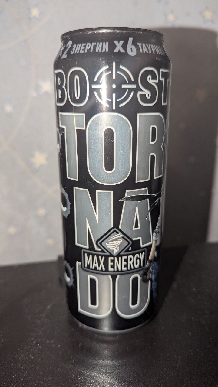 Tornado energy — вид спереди