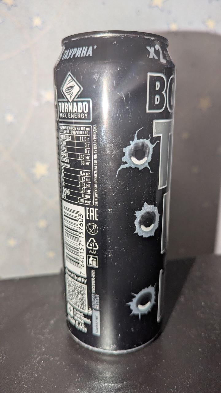 Tornado energy — Слева