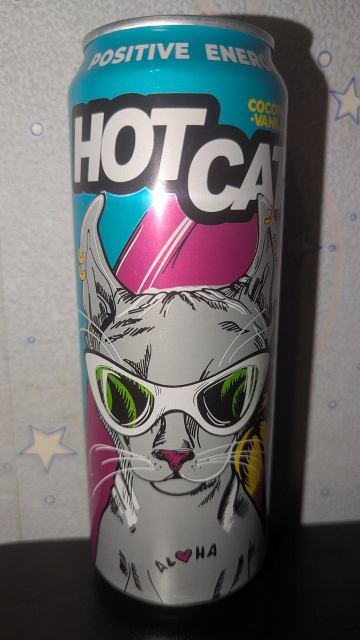 Hotcat — вид спереди