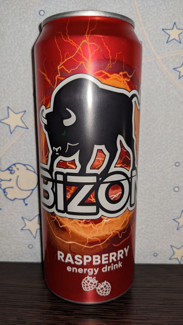 Bizon — вид спереди