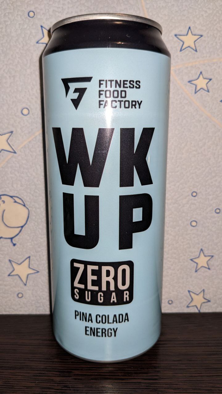 WK UP — вид спереди
